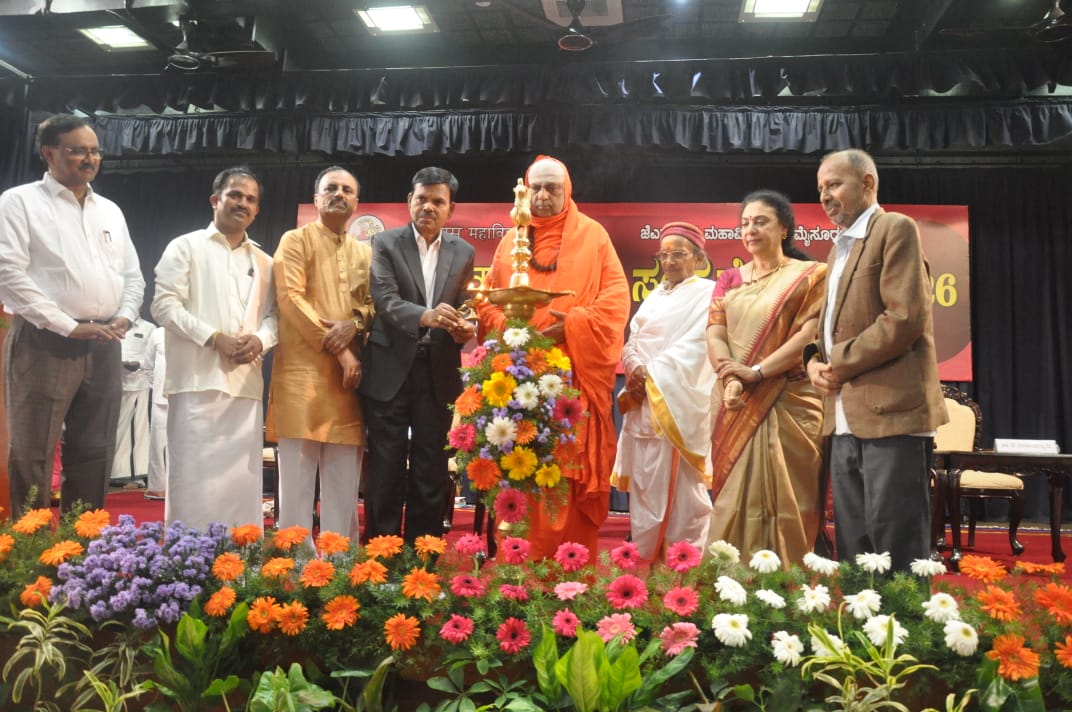 Sanskrit Day 2026