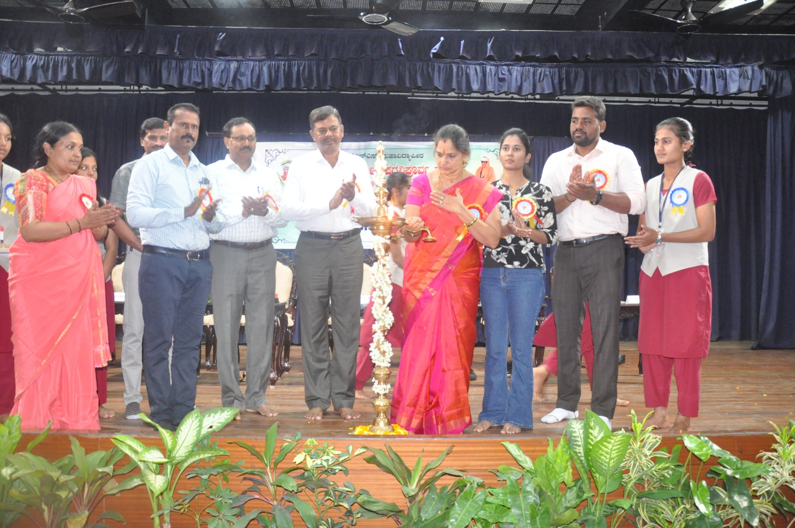 Cultural Inauguraion 2026